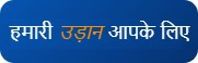 कंपनी लोगो