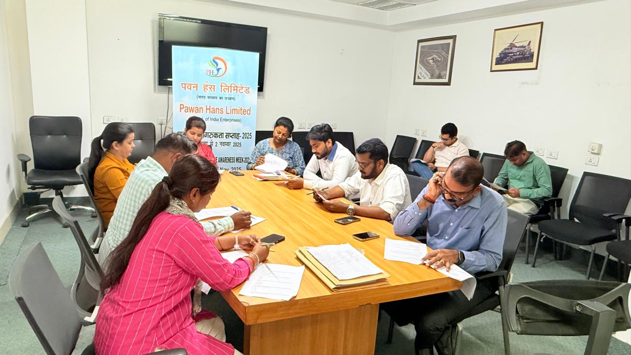 Vigilance-Awareness-Week-2025