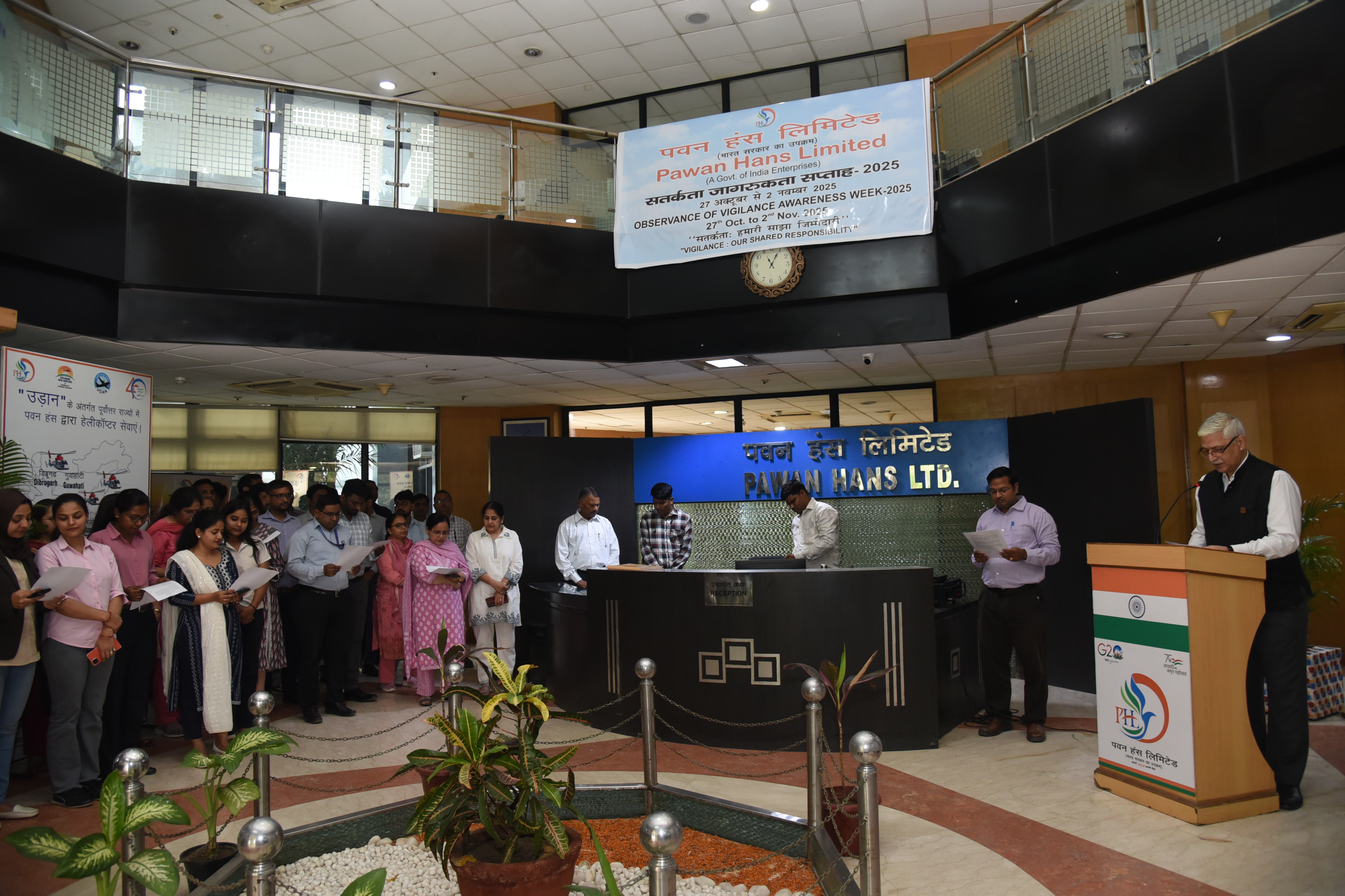 Vigilance-Awareness-Week-2025