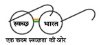 Image Result For Rti Application Form Image Result For Rti Application Form